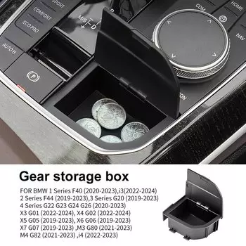 Ящик для хранения автомобильной консоли LHD RHD для BMW 2 3 4 серии X3 X4 X5 X6 X7 F40 G20 G26 G01 G02 G05 G06 G07 I4 Модификация переключения передач