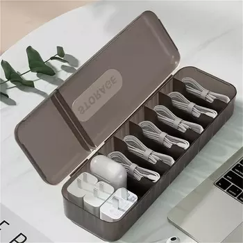 Ящик для хранения кабелей Clyine