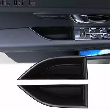 Ящик для хранения на переднюю и заднюю дверь автомобиля, подлокотник, ручка, контейнер для перчаток, аксессуары для Land Rover Range Rover Evoque 2016 2017 2018