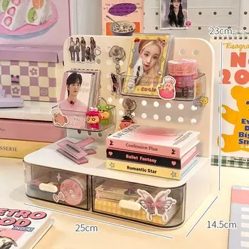 Ящик для хранения PGY