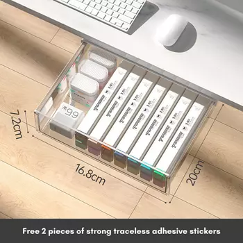 Ящик для хранения под столом