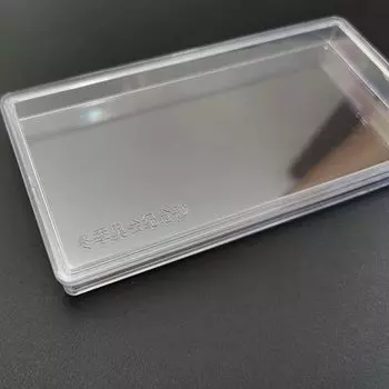 Ящик для хранения YOWEI прозрачный пластиковый