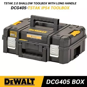 Ящик для инструментов DEWALT TSTAK II