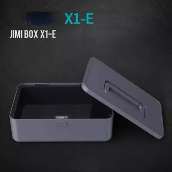 Ящик для инструментов MIJIA JIMIHOME X1-E