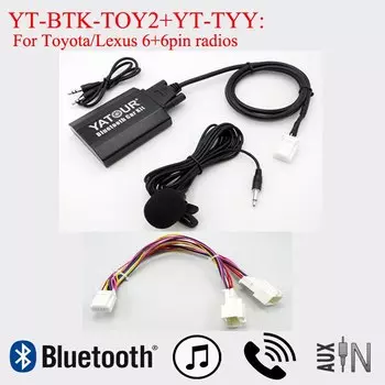 Yatour Bluetooth музыкальный адаптер для Toyota Camry Corolla RAV4 Highlander Lexus ES IS LX GX RX