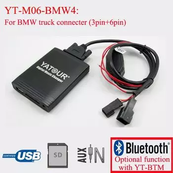 Yatour цифровой cd сменщик автомобильный стерео USB bluetooth адаптер для BMW