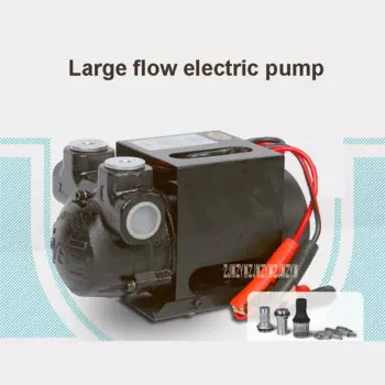 YB-70 портативный Электрический насос с большим потоком, самовсасывающий насос, высокомощный промышленный дизельный масляный насос 550 Вт 12 В постоянного тока/24 В, 70 л/мин
