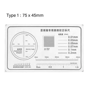YEGREN Микроскоп-микрометр с калибровочной линейкой 0,1 мм