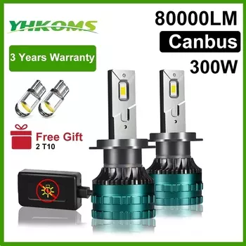 YHKOMS H4 LED H7 Canbus Автомобильная фара H8 H9 H11 H1 9005 HB3 9006 HB4 880 881 H13 9007 H16 5202 Автоматическая светодиодная лампа противотуманная лампа 300 Вт