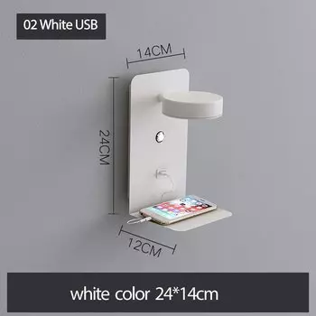 YICOLUX LED настенные светильники белый/черный 7Вт