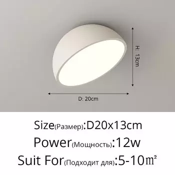YICOLUX Потолочный светильник Холодный белый