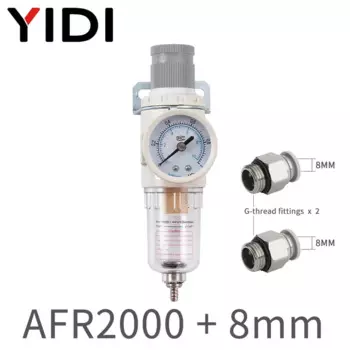 YIDI AFR2000 Фильтр сжатого воздуха
