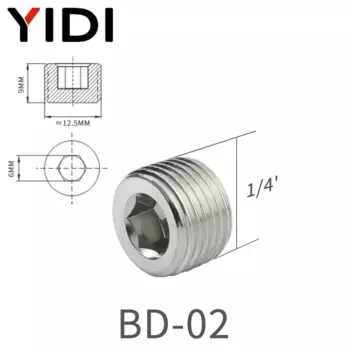 YIDI Пневматические фитинги для шланга 5 шт.