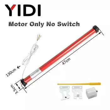 YIDIELE Трубчатый двигатель для жалюзи 25 мм 110/220 В