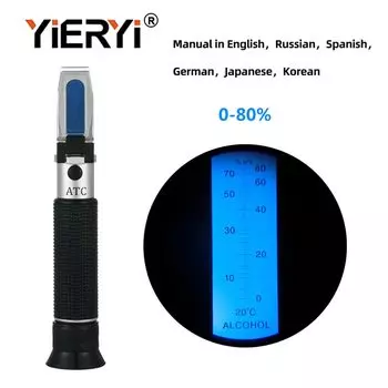yieryi Портативный рефрактометр THE01507