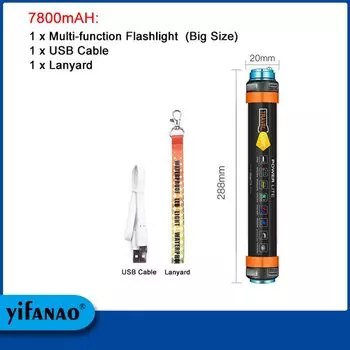 Yifanao многофункциональный LED фонарик 7800 мАч