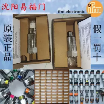 Yifumen VTV121, VTV122, VSA001, E30448, VVB010-новые и подлинные, бриллиантовые.