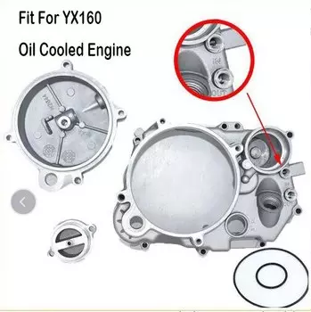 YinXiang YX160 крышка двигателя, правая боковая крышка сцепления, крышка сцепления, запчасти для внедорожника, мотоцикла, байка, байка Kayo Apollo