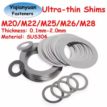 Регулировочные шайбы Yiqianyuan DIN988 из нержавеющей стали