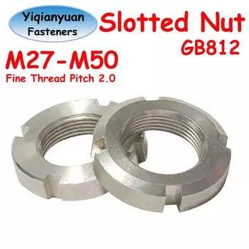 Yiqianyuan M27 M30 M36 M39 M40 M45 M48 M50 GB812 SUS304 Круглые гайки с прорезями из нержавеющей стали, контргайки с тонкой резьбой P2.0
