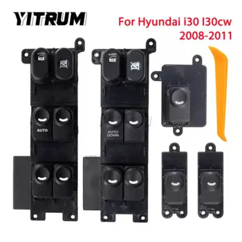 YITRUM 93575-2L011 93580-1Z000 93570-1Z000 93570-2L010 Переключатель стеклоподъемника с левым рулем для Hyundai i30 i30cw 2008 2009 2010 2011