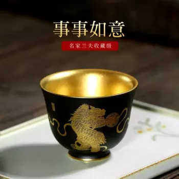 Yixing чайная чашка с фиолетовым песком в керамическом домике Xiyin