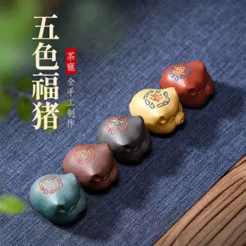Yixing Zisha, оригинальные аксессуары для чая ручной работы, полный набор чайных серий, аксессуары для чайной церемонии