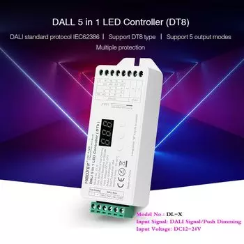 YJBCo DL-X DALI RGB контроллер