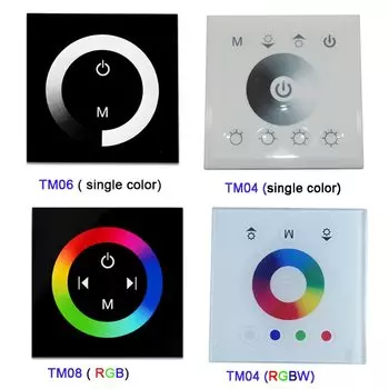 YJBCo RGB контроллер TM04