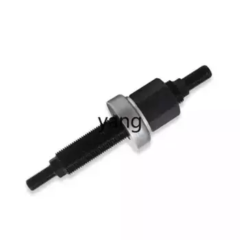YJQ balancer installation tool