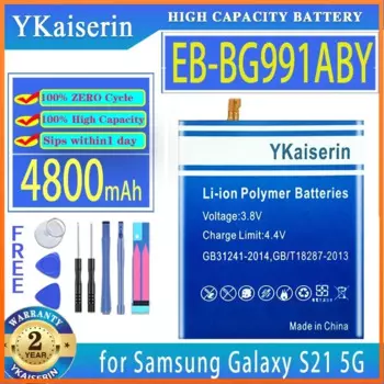 YKaiserin для Samsung Galaxy SM-G991B/DS G991U S21 5G Plus/Ultra S21Plus S21+ S21Ultra Аккумулятор 4800 мАч/5700 мАч + НО