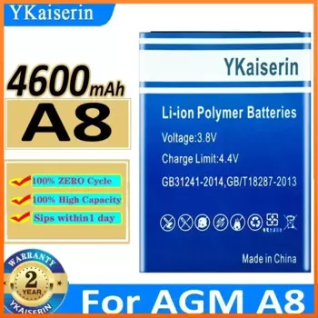 Ykaisсеребрин A 8 сменный аккумулятор 4600 мАч для AGM A8 Мобильный телефон Bateria, гарантия 2 года + номер отслеживания