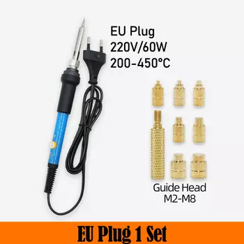 YMAX Нагревательный пресс-инструмент для вставок M2-M8