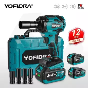 YOFIDRA 1000N.M Бесщеточный электрический ударный гайковерт 1/2 "Беспроводная отвертка Торцевой ключ Электроинструменты для батареи Makita 18 В