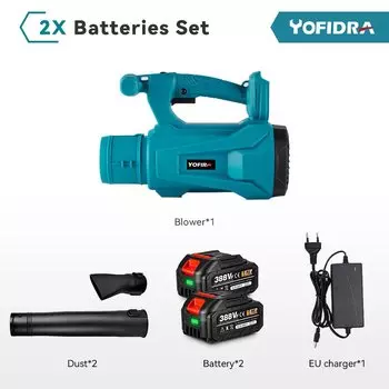 YOFIDRA 2000 Вт электрический воздуходувка с 6 скоростями, регулировка для 21 В, 18 В, аккумуляторная воздуходувка для листьев, очистка опавших листьев, пыли, снега, инструмент