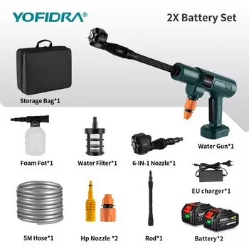 YOFIDRA 200 бар 3500 Вт бесщеточная электрическая мойка высокого давления 6-в-1 автомойка садовый водяной пистолет для 18 В аккумуляторный пистолет-распылитель