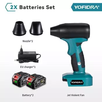 YOFIDRA Бесщеточный турбовентилятор 18В 4 передач