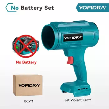 YOFIDRA Электрический вентилятор Турбореактивный вентилятор Жестокий пневматический пистолет Ручная сушилка для снега и автомобиля Инструмент для выдувания пыли в виде листьев для батареи 21 В 18 В
