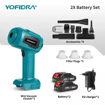 YOFIDRA Беспроводной центробежный вентилятор 18В