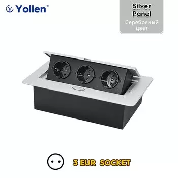 Yollen настольная розетка 2/3 USB