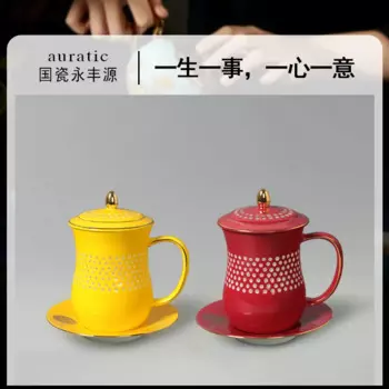 Yongfengyuan Хрустальная Изысканная чайная чашка из костяного фарфора керамическая чашка чайная тарелка офисная чашка набор для конференций чашка для воды