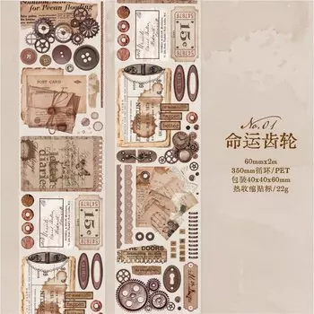 Yoofun панк-лента 6x200 см