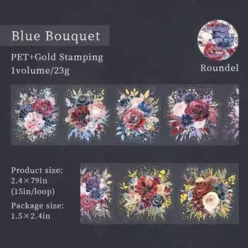 Yoofun винтажная цветочная лента ПЭТ 6x200 см