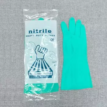 YOTOP Прочные черные нитриловые перчатки