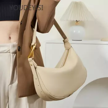 YOUDEYISI нишевая сумка через плечо 2024 Новая летняя сумка через плечо для пельменей женская сумка из высококачественной кожи