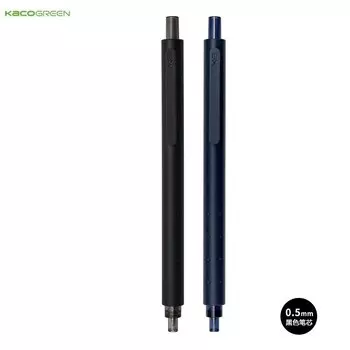 Youpin KACO Гелевая ручка 0,5 мм