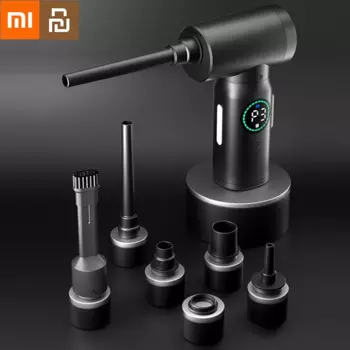Xiaomi Wireless Air Duster 2 в 1