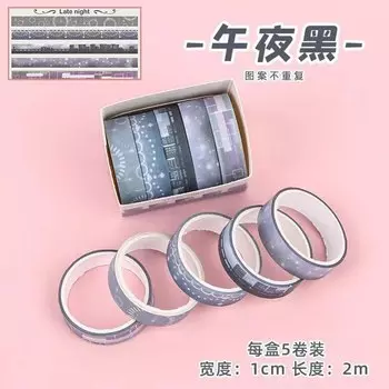 YOUQIWJ Washi Tape 5 шт.