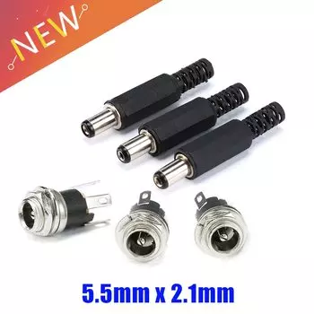Your Cee 5.5 x 2.1mm DC Connectors