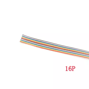 Your Cee Плоский IDC кабель 1.27 мм, радужный, медь, 1 метр